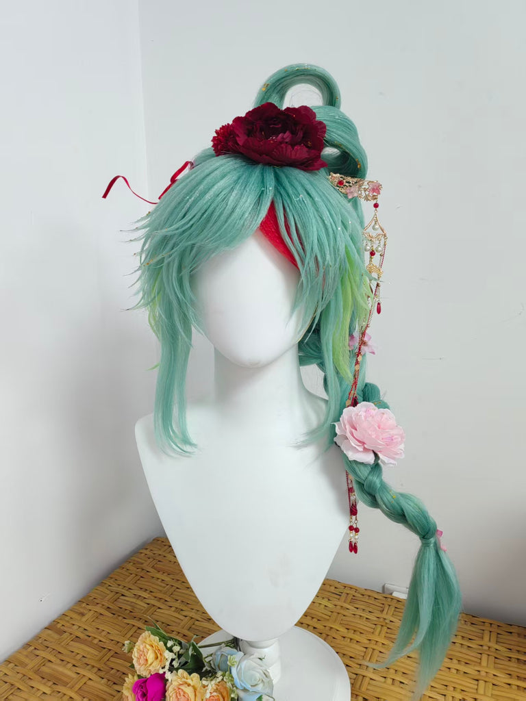 Siao Siyuan Pre-Styled Anime Cosplay Wig