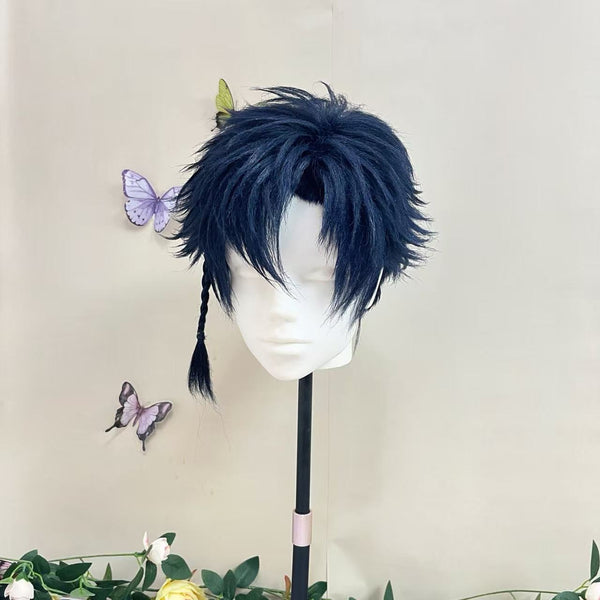 Yao Default Skin Pre-Styled Anime Cosplay Wig